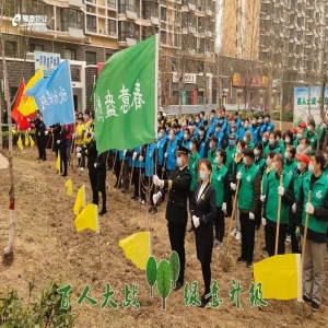 綠化養(yǎng)護(hù)