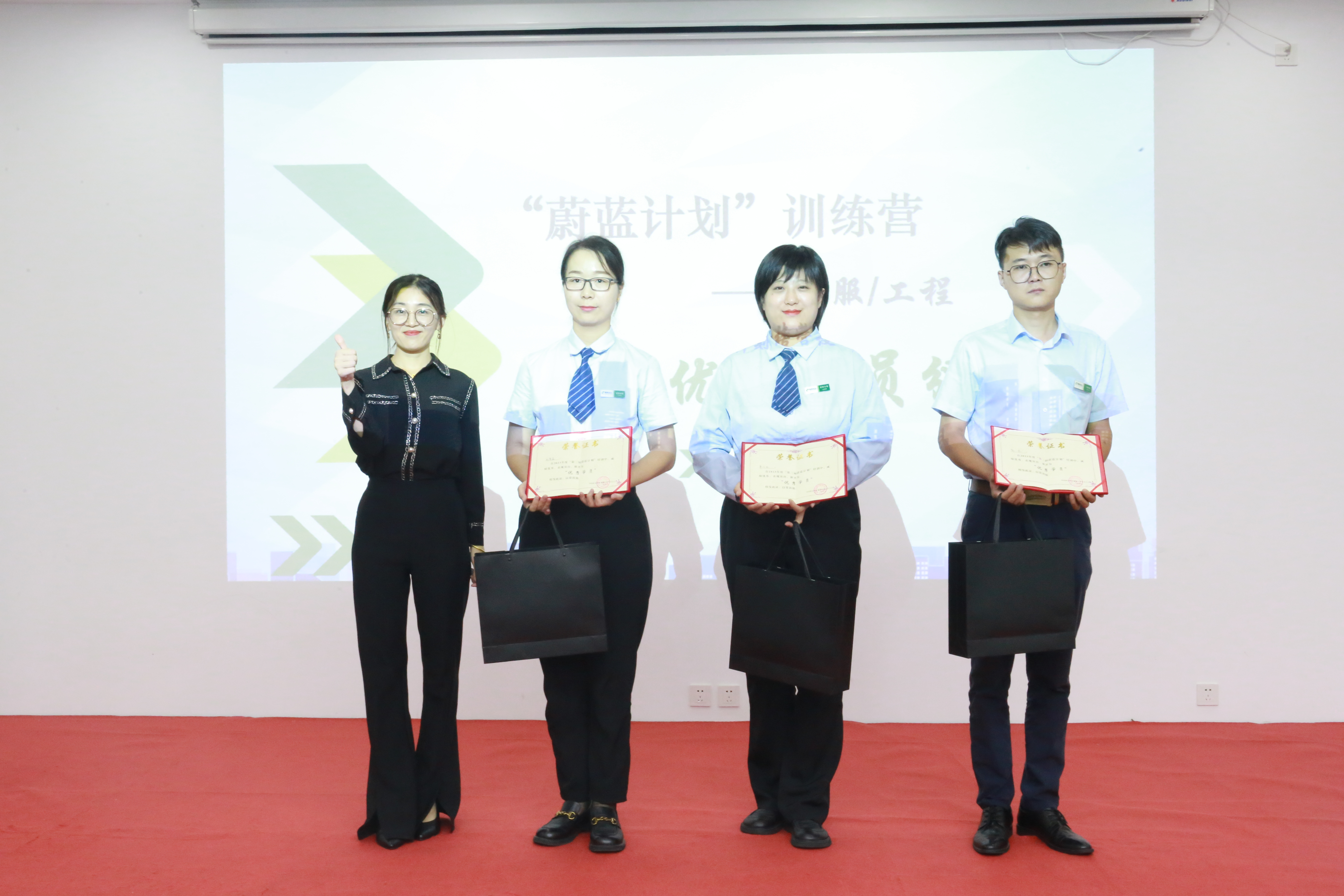 隆泰物業(yè)2023年度“蔚藍(lán)計劃”培訓(xùn)順利結(jié)營(圖3)