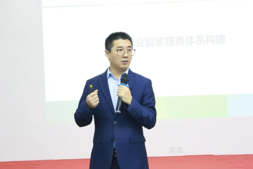 隆泰物業(yè)2023年度紫金管家訓(xùn)練營(yíng)結(jié)營(yíng)(圖1)