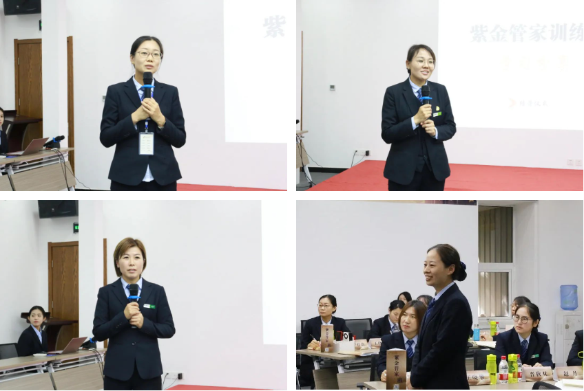 隆泰物業(yè)2023年度紫金管家訓(xùn)練營(yíng)結(jié)營(yíng)(圖2)